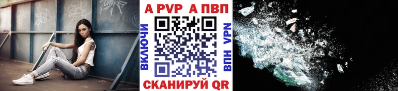 Наркошоп Сорочинск Псилоцибиновые грибы  Амфетамин  Кокаин  ГАШ  APVP 