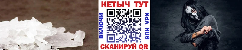 Кетамин ketamine  KRAKEN ССЫЛКА  Сорочинск 