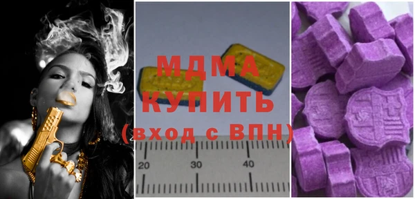 гидропоника Алексин