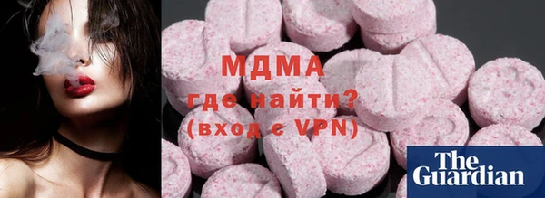 ALPHA-PVP Алзамай