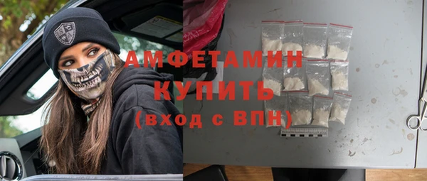 СК Алексеевка