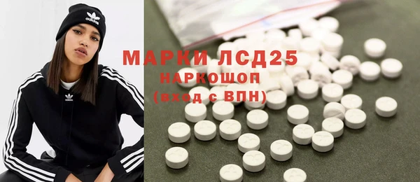 гидропоника Алексин