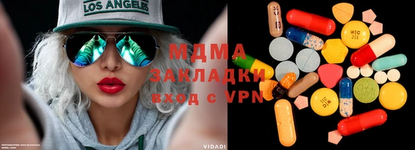 ALPHA-PVP Алзамай