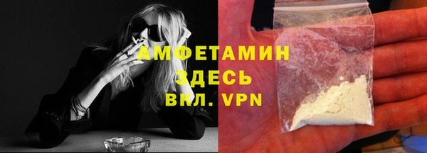 гидропоника Алексин
