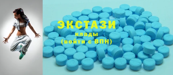 ALPHA-PVP Алзамай