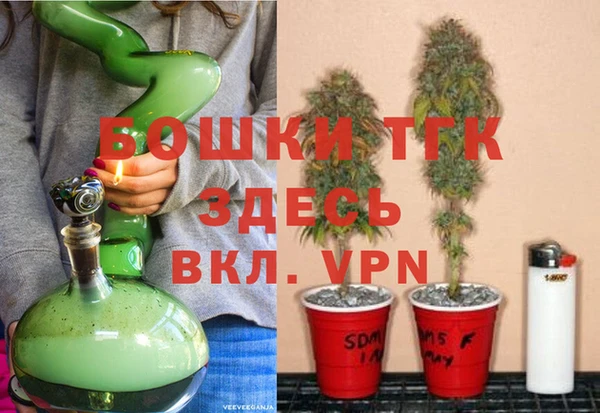 гидропоника Алексин