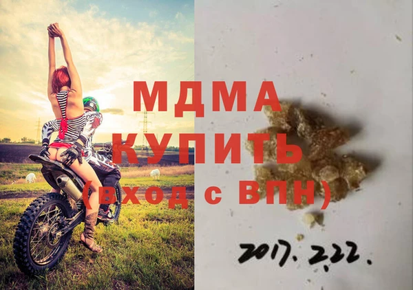гидропоника Алексин