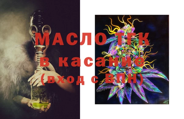 скорость mdpv Остров
