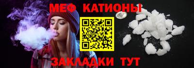 каннабис Апшеронск