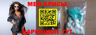 дмт Малоярославец