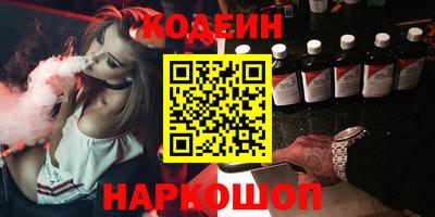 метадон Малгобек