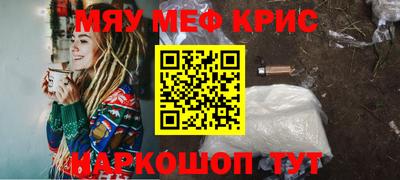 mix Аргун