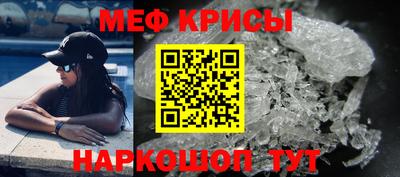 дмт Малоярославец
