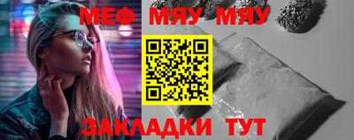 дмт Малоярославец