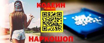 mix Аргун