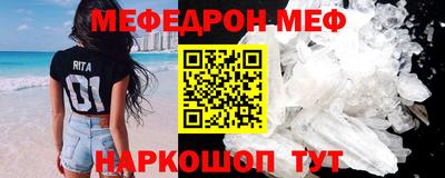 mix Аргун