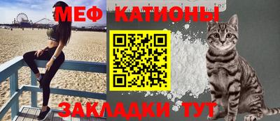 метадон Малгобек