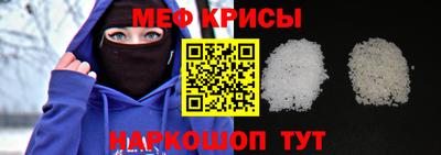 дмт Малоярославец