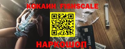 дмт Малоярославец
