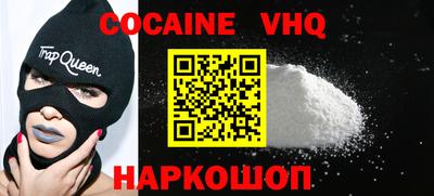 дмт Малоярославец