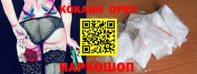 метадон Малгобек