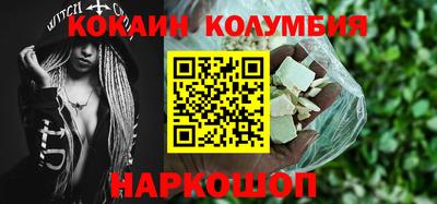 метадон Малгобек
