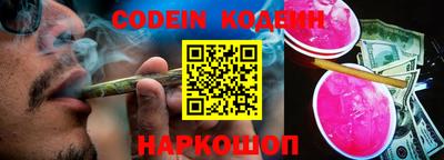 метадон Малгобек