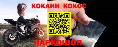 mix Аргун