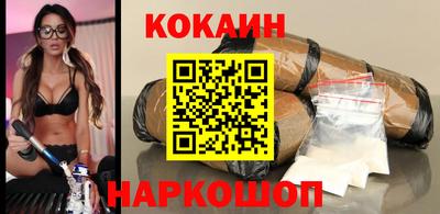 дмт Малоярославец