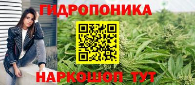 дмт Малоярославец