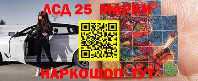 метадон Малгобек