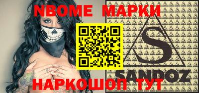 метадон Малгобек