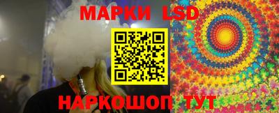 каннабис Апшеронск