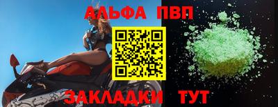 МДПВ Апрелевка