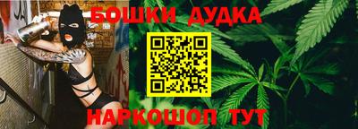 метадон Малгобек
