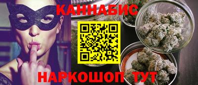 дмт Малоярославец