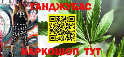 mix Аргун