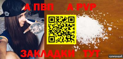 mix Аргун