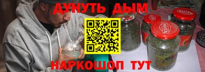 дмт Малоярославец