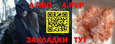дмт Малоярославец