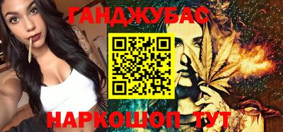 трава Мариинск