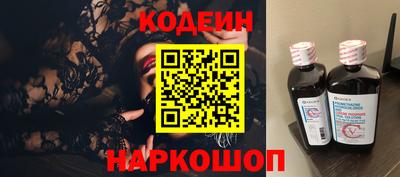 метадон Малгобек