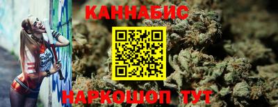 дмт Малоярославец