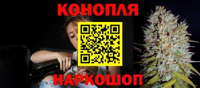 мет Пенза