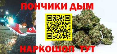 метадон Малгобек
