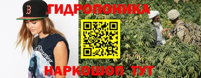 скорость Первоуральск