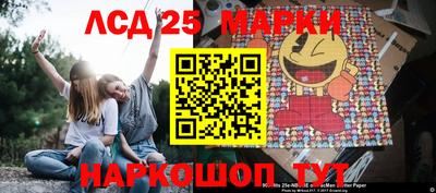 mix Аргун
