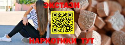 метадон Малгобек
