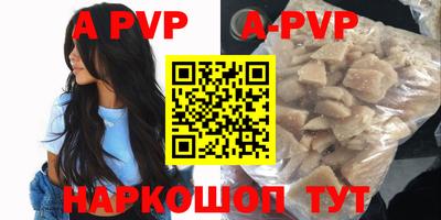 mix Аргун