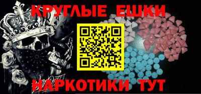 МДПВ Апрелевка